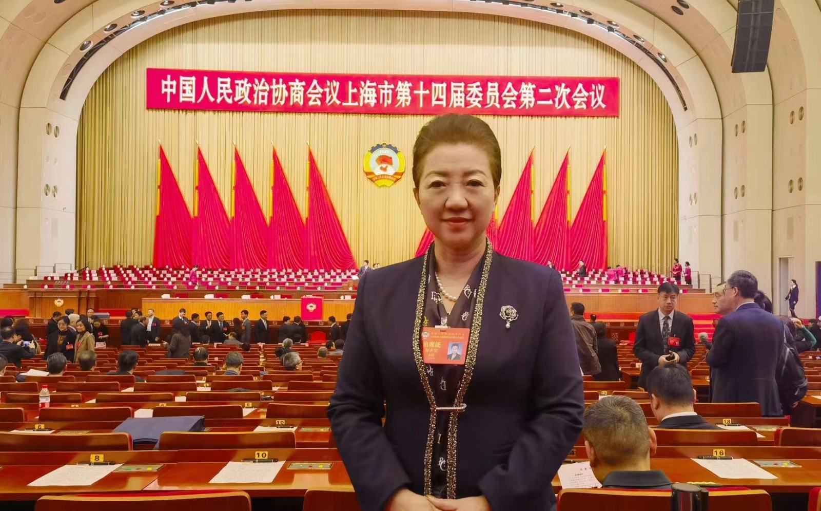 微信图片_20240129132236.jpg