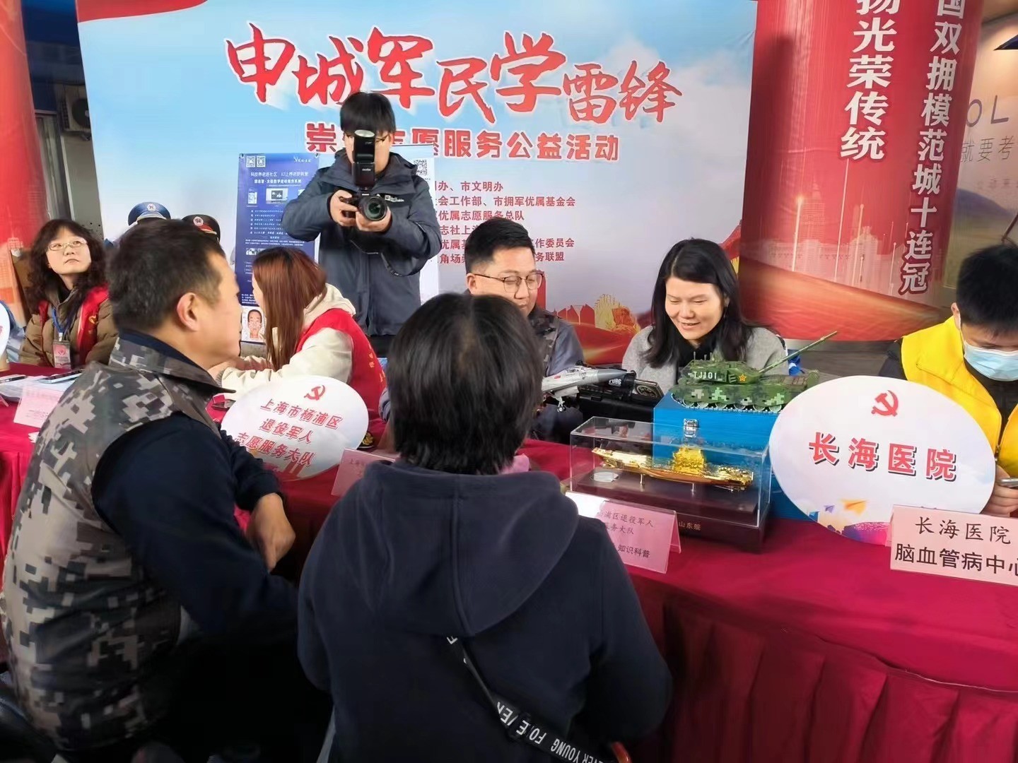 微信图片_20240312134601.jpg
