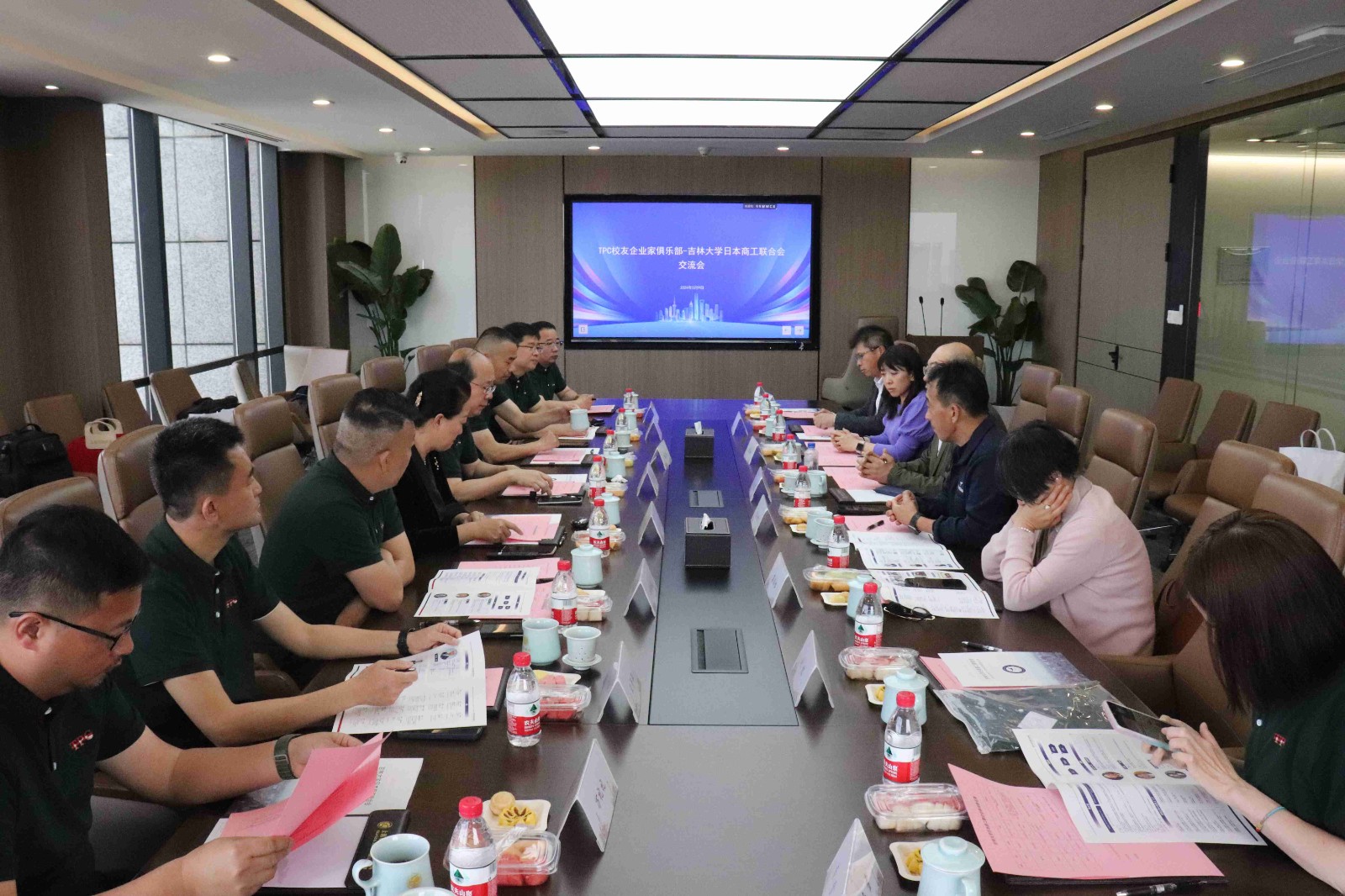 微信图片_20240509180221.jpg