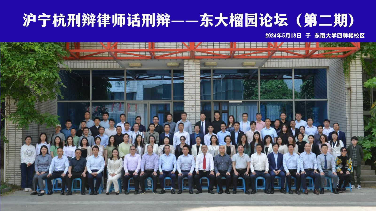 微信图片_20240528085822.jpg