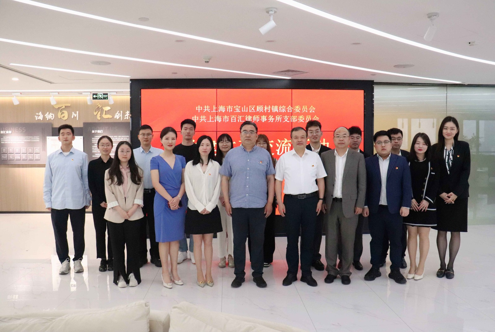 微信图片_20240530165048(1).jpg