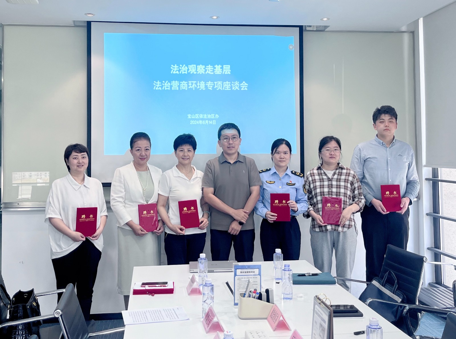 微信图片_20240614182049.jpg