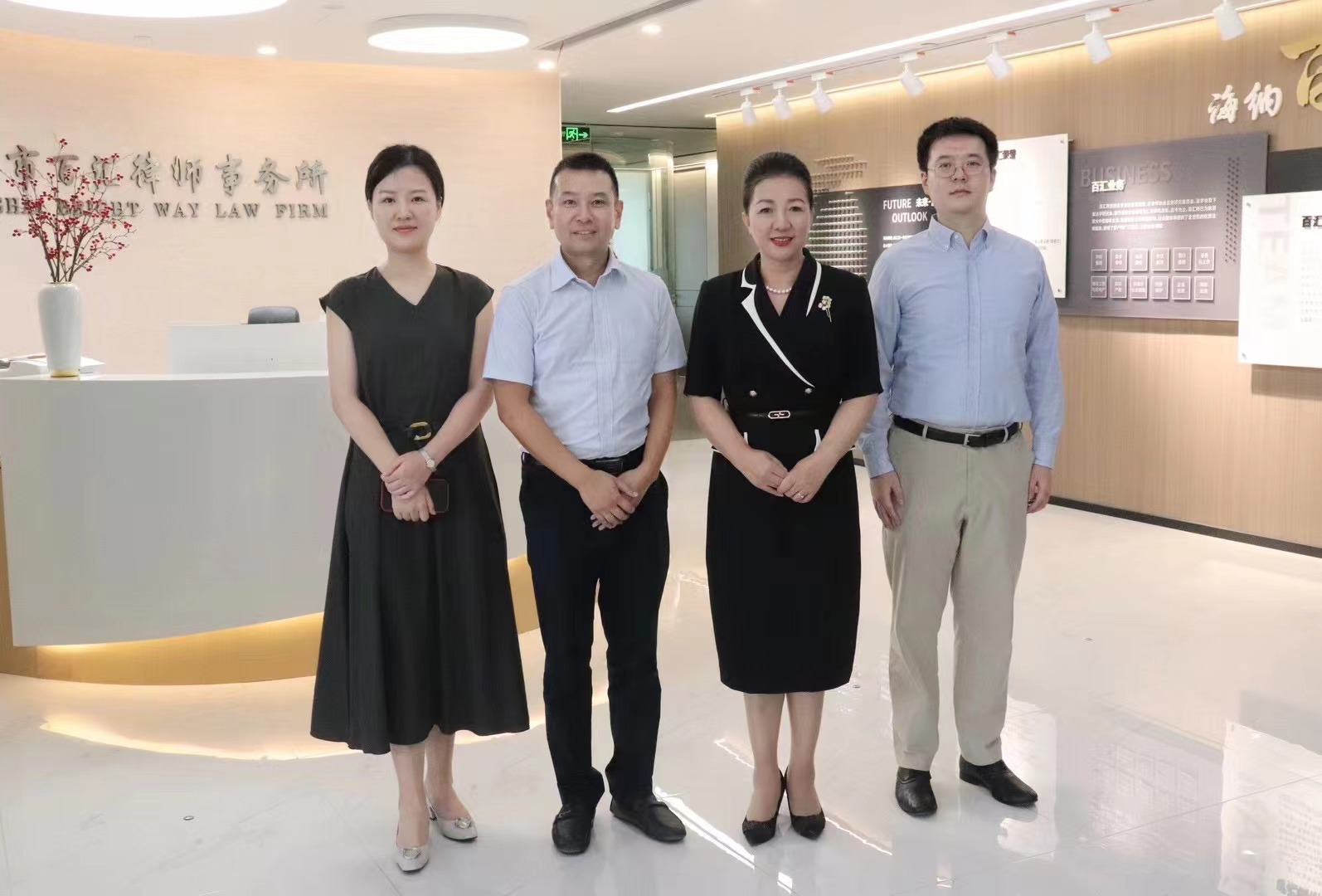 微信图片_20240729104400.jpg