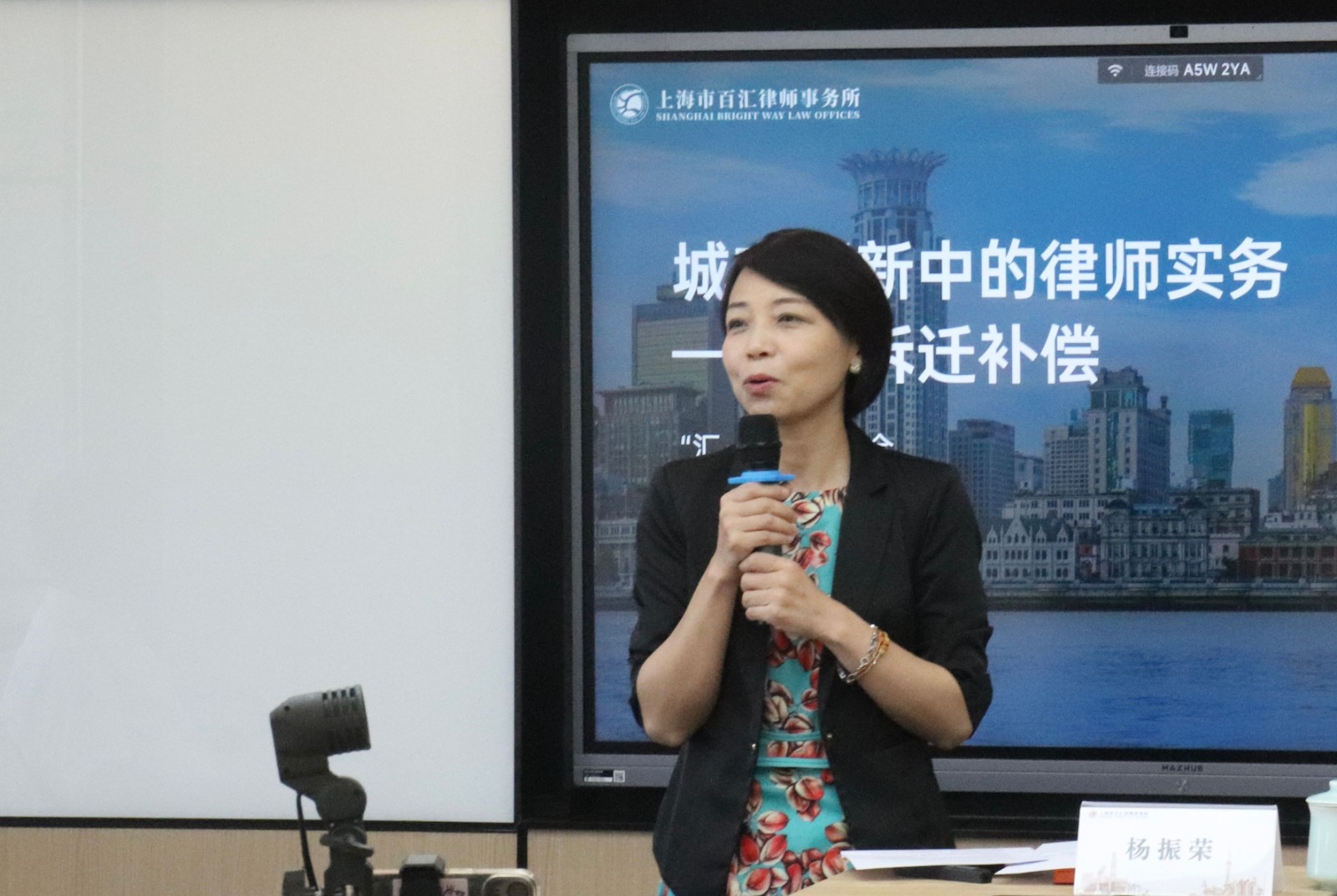 微信图片_20240809175319.jpg
