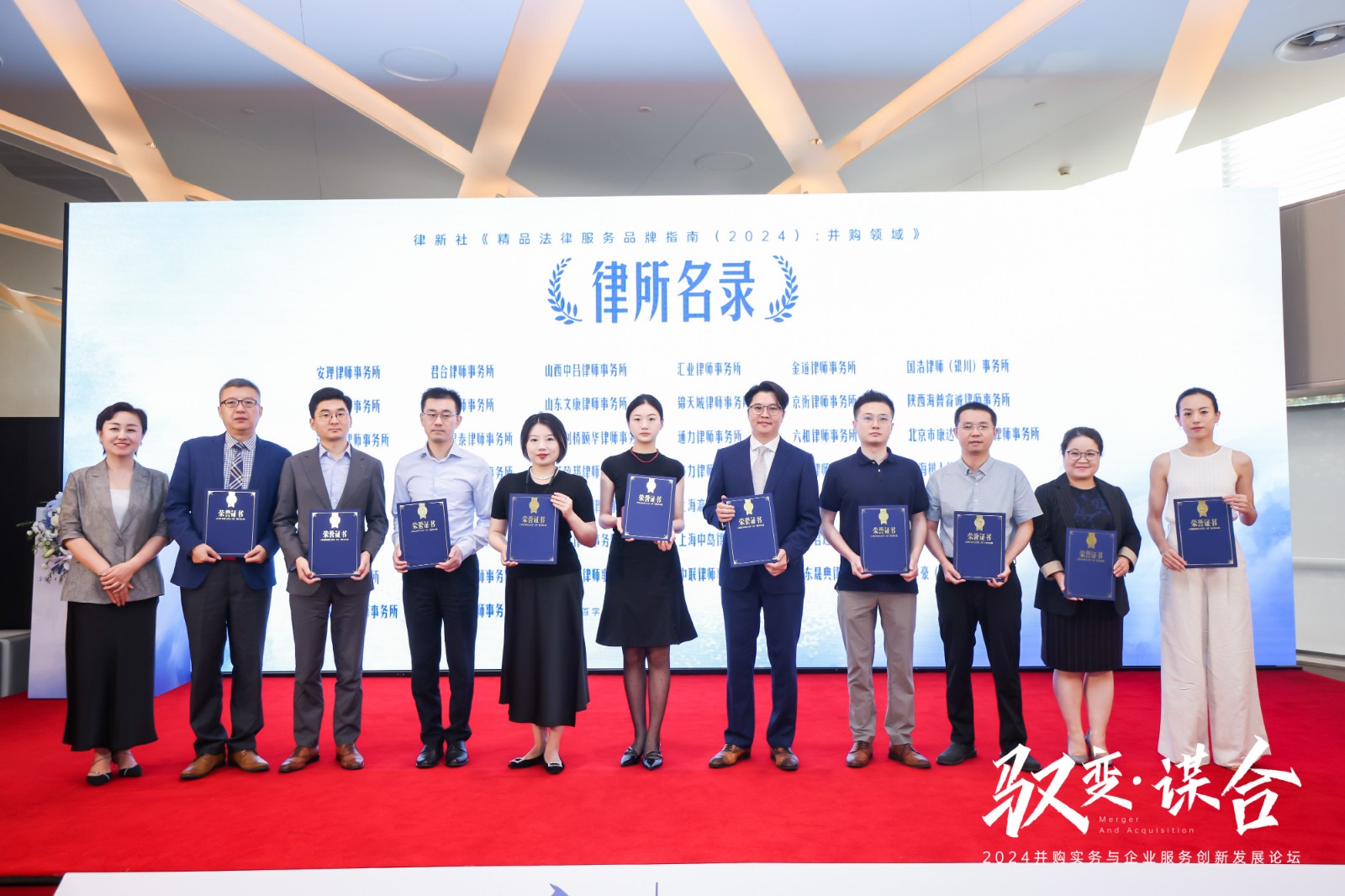 微信图片_20240819101922.jpg
