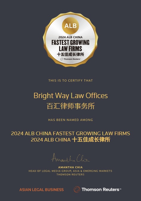 微信图片_20240821130041.jpg