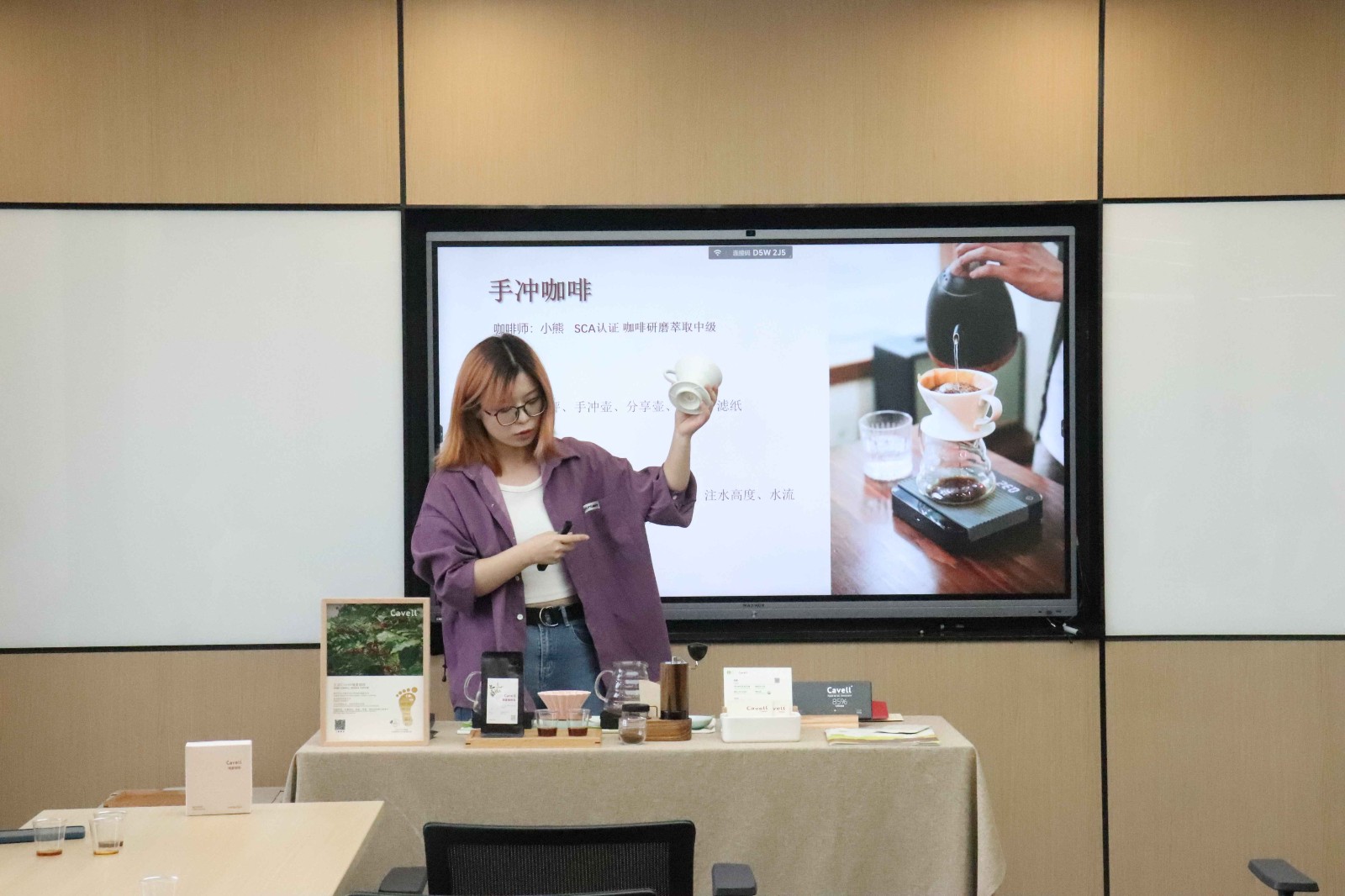 微信图片_20241018144730.jpg