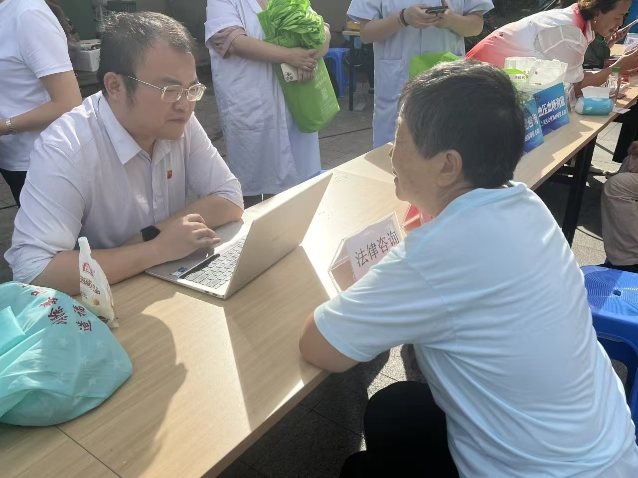 微信图片_20241030134824.jpg