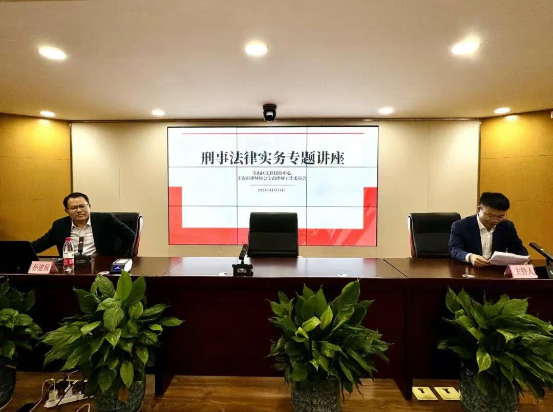 微信图片_20241120133600.jpg