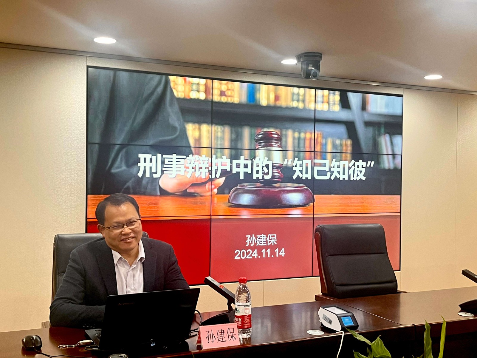 微信图片_20241120133949(1).jpg