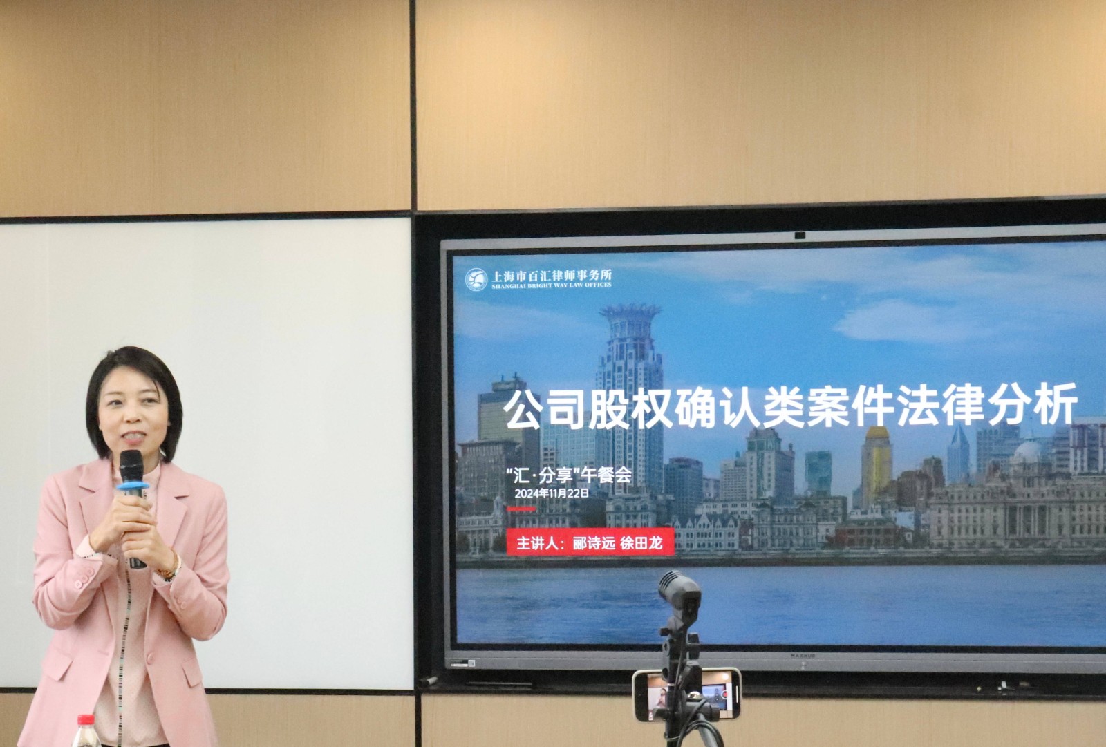 微信图片_20241122163513.jpg