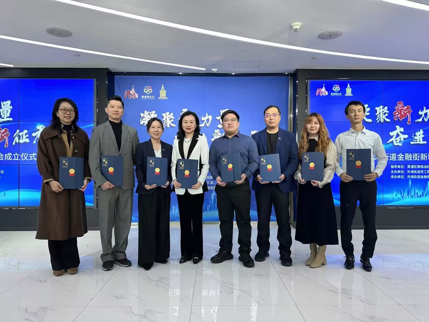 微信图片_20241212122433.jpg