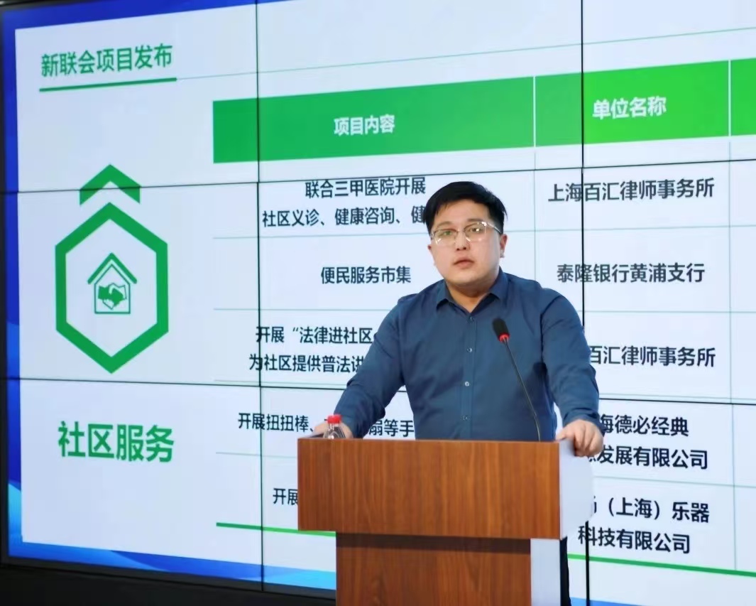 微信图片_20241212143218.jpg