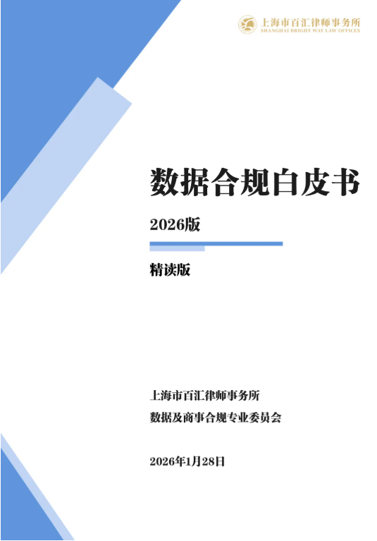 1770887247549762BVVh.png image.png